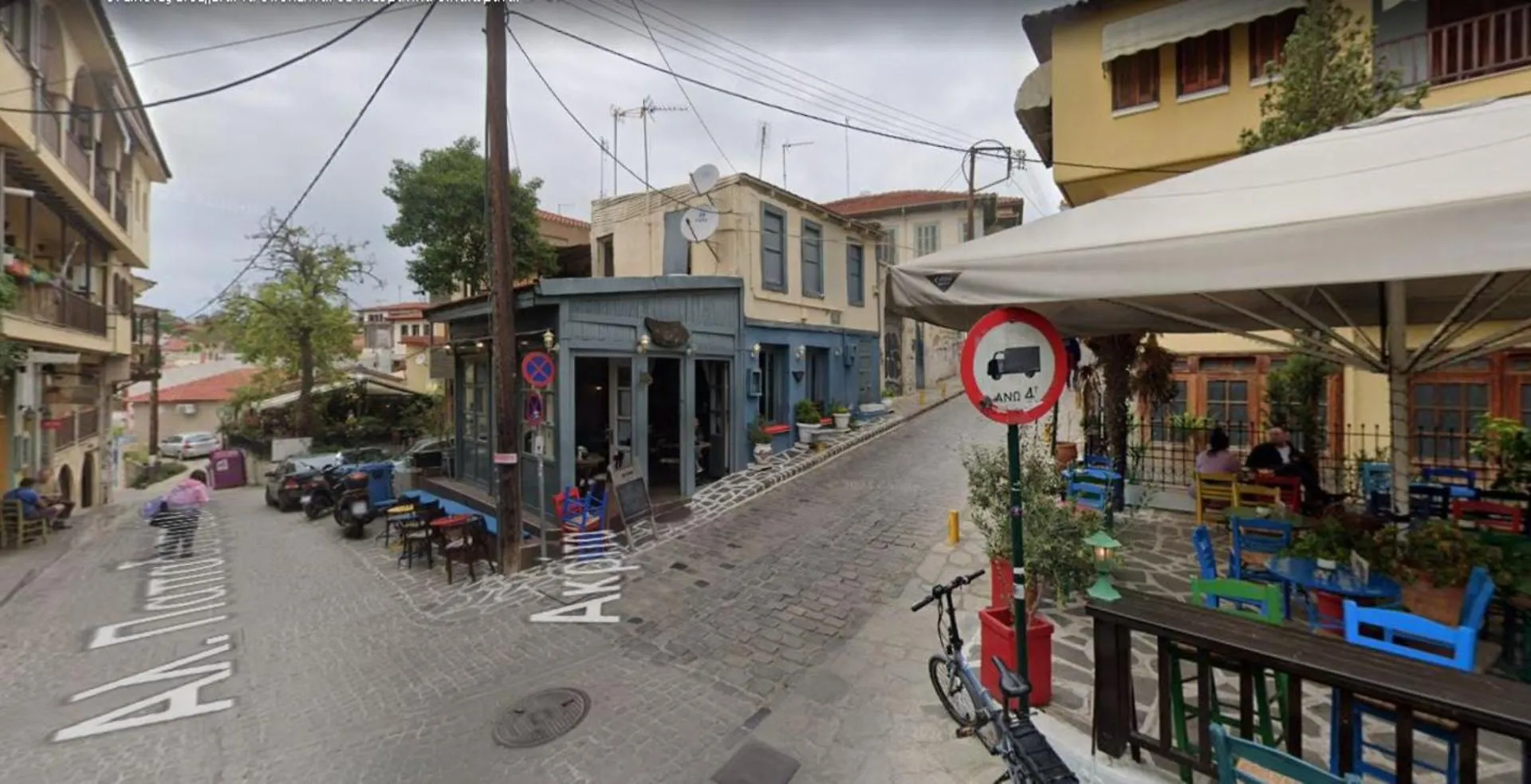 Apartamento Amazing Studio Next To The Center 10 Mins Walk 123 Tesalónica 0*,  Grecia